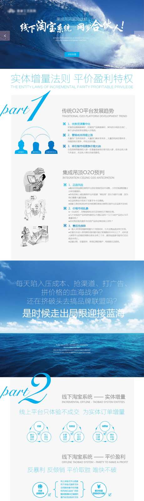 吊顶网站设计-采灵感-https://www.cailinggan.com/