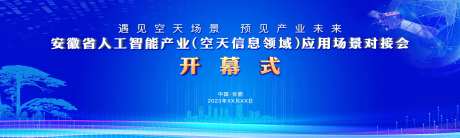 人工智能-采灵感-https://www.cailinggan.com/