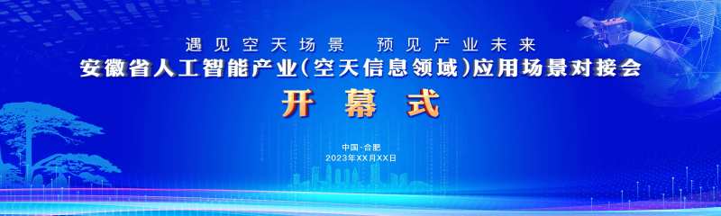 人工智能-采灵感-cailinggan.com