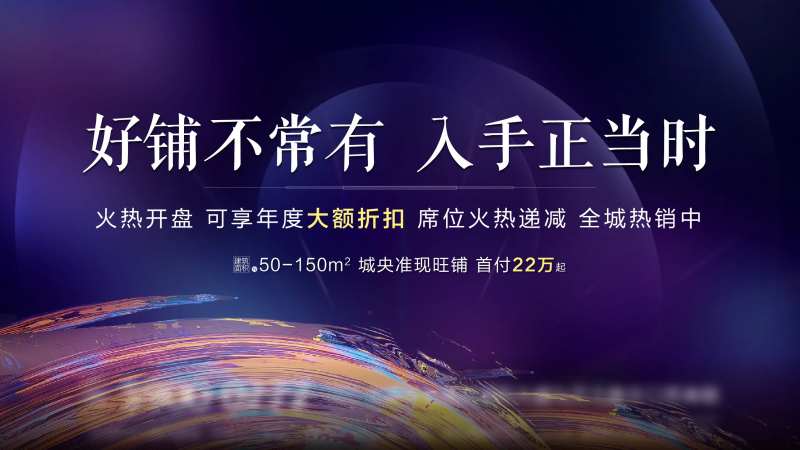 视频定帧-采灵感-cailinggan.com