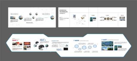 企业文化展板文化墙-采灵感-https://www.cailinggan.com/