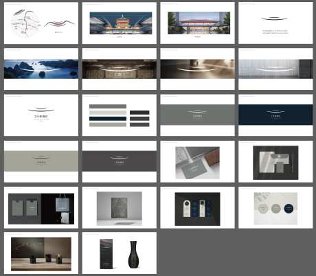 地产豪宅项目提案方案VI设计-采灵感-https://www.cailinggan.com/