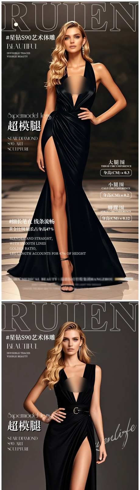 星钻艺术体雕 -采灵感-https://www.cailinggan.com/