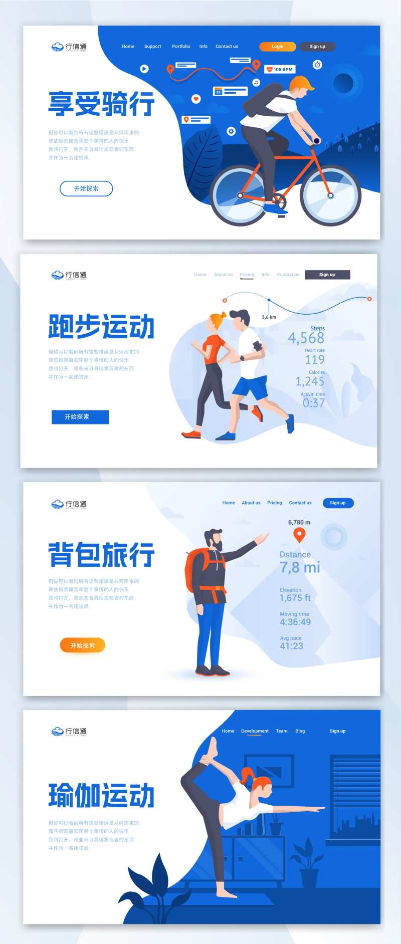 网站首页-采灵感-cailinggan.com