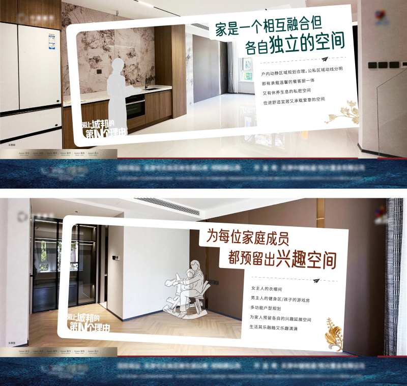 宽厅大宅-采灵感-cailinggan.com