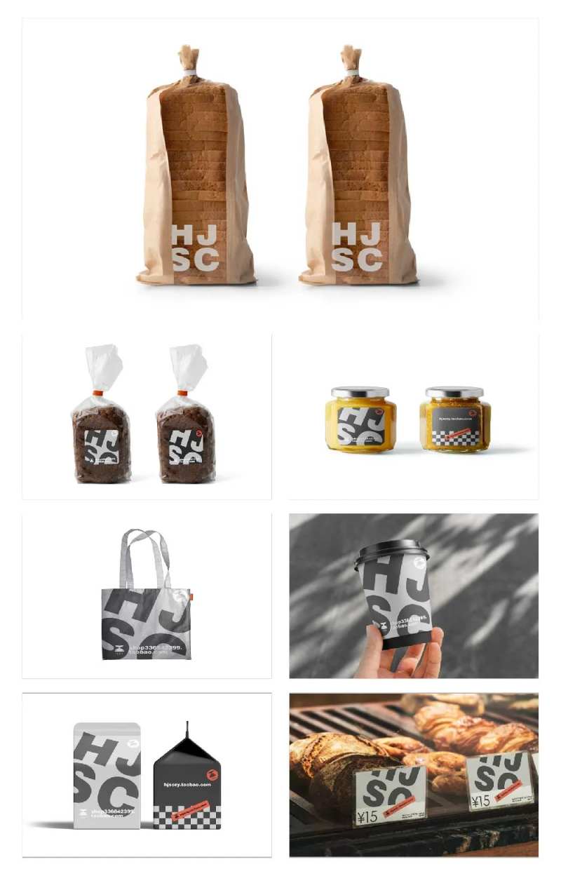 烘焙面包果酱甜品样机贴图-采灵感-cailinggan.com