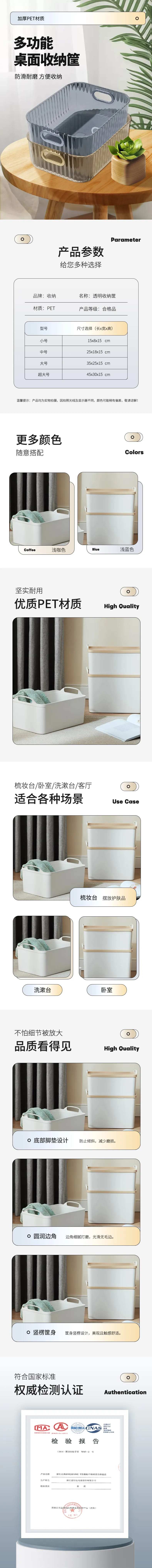 收纳盒-采灵感-cailinggan.com