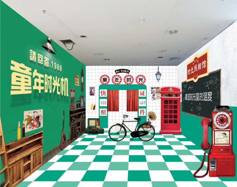 复古8090年代氛围包装-采灵感-cailinggan.com