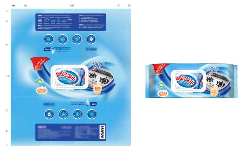 厨房湿巾包装设计-采灵感-cailinggan.com