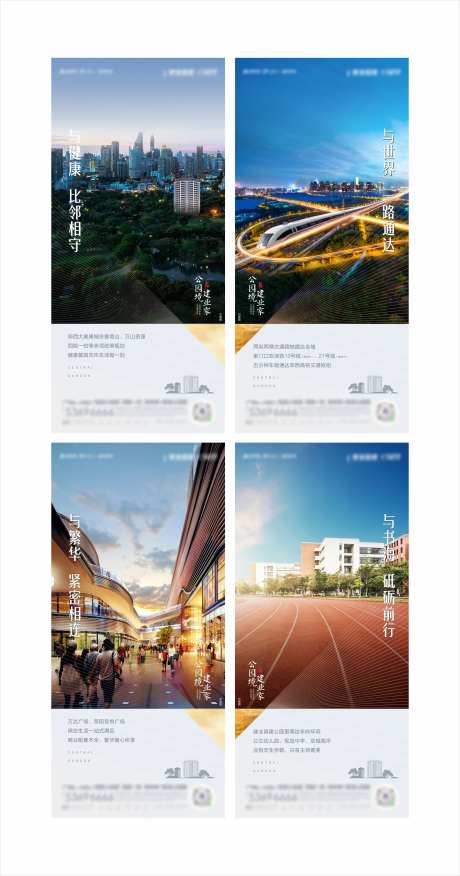 精致单图-采灵感-https://www.cailinggan.com/