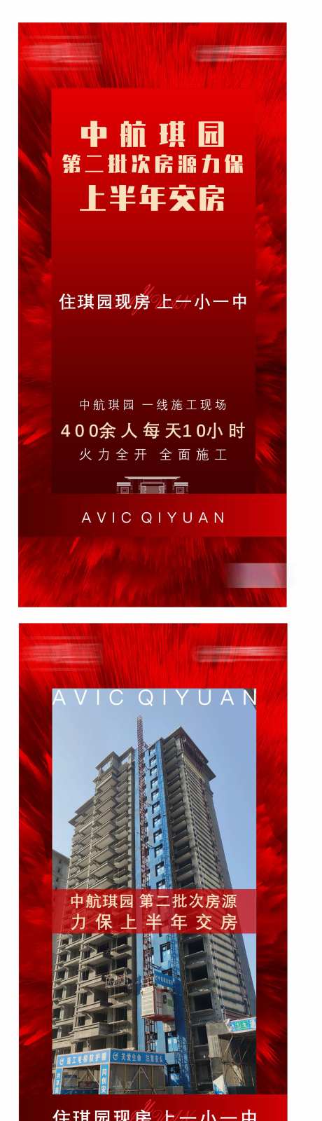 实拍-采灵感-https://www.cailinggan.com/