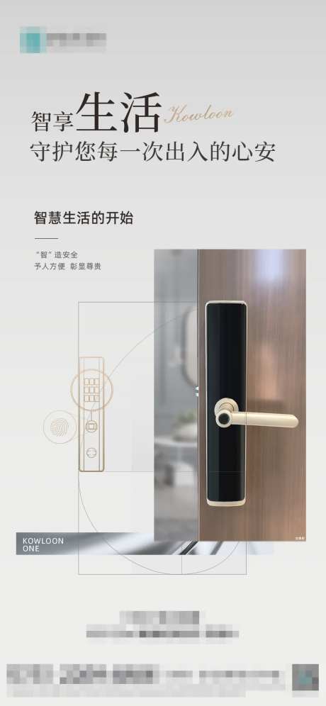 品质单图-采灵感-cailinggan.com