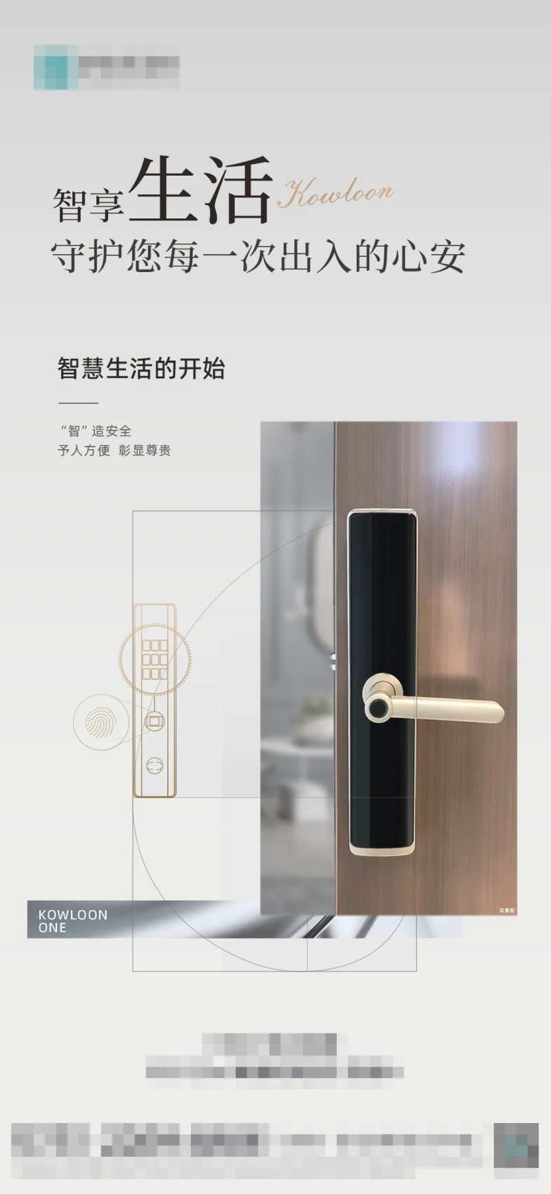 品质单图-采灵感-cailinggan.com