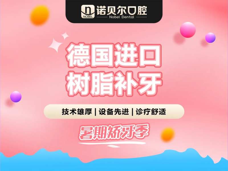 电商产品图-采灵感-cailinggan.com
