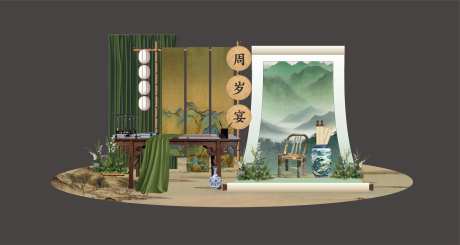 古风周岁宴-采灵感-https://www.cailinggan.com/