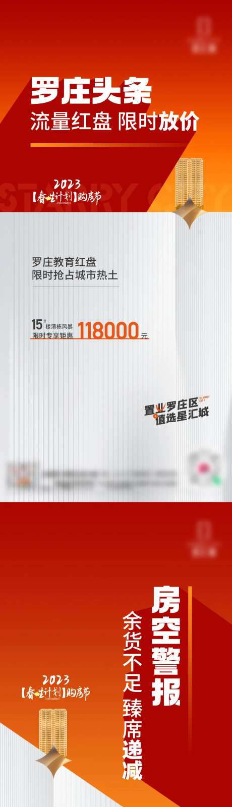 清栋刷屏-采灵感-https://www.cailinggan.com/