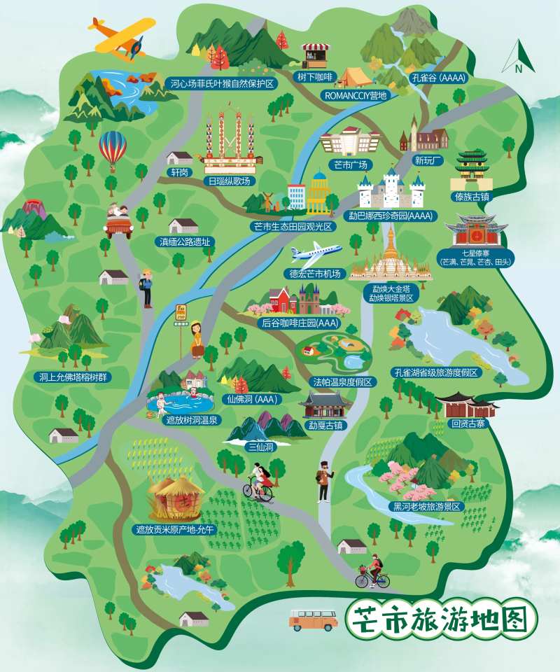 芒市旅游地图-采灵感-cailinggan.com