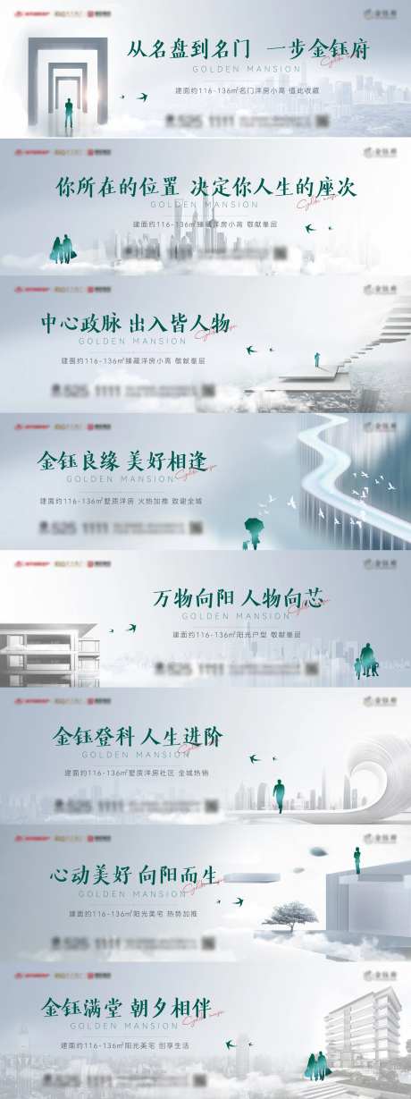 新亚洲主画面-采灵感-https://www.cailinggan.com/