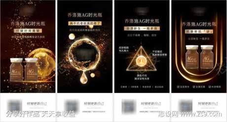 医美抗衰新肌泌-采灵感-https://www.cailinggan.com/