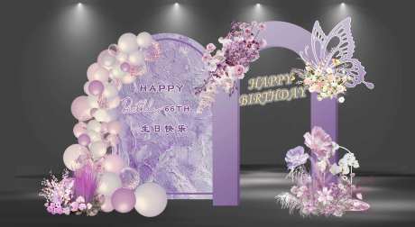 生日派对活动堆头美陈-采灵感-https://www.cailinggan.com/