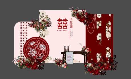 红色中式婚礼小预算庭院订婚布置-采灵感-https://www.cailinggan.com/