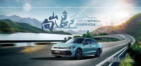 汽车试驾会主KV -采灵感-https://www.cailinggan.com/