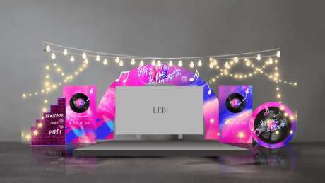 年会舞台设计-采灵感-https://www.cailinggan.com/