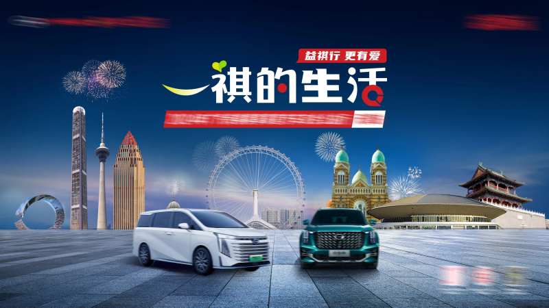 汽车kv-采灵感-cailinggan.com