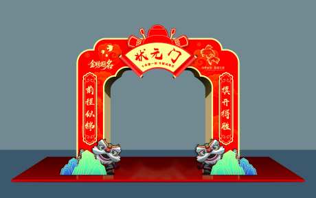 状元门中式门头-采灵感-https://www.cailinggan.com/