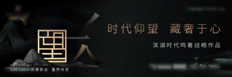 户外高炮 -采灵感-https://www.cailinggan.com/