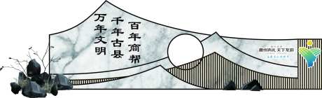 旅游城市景观-采灵感-https://www.cailinggan.com/