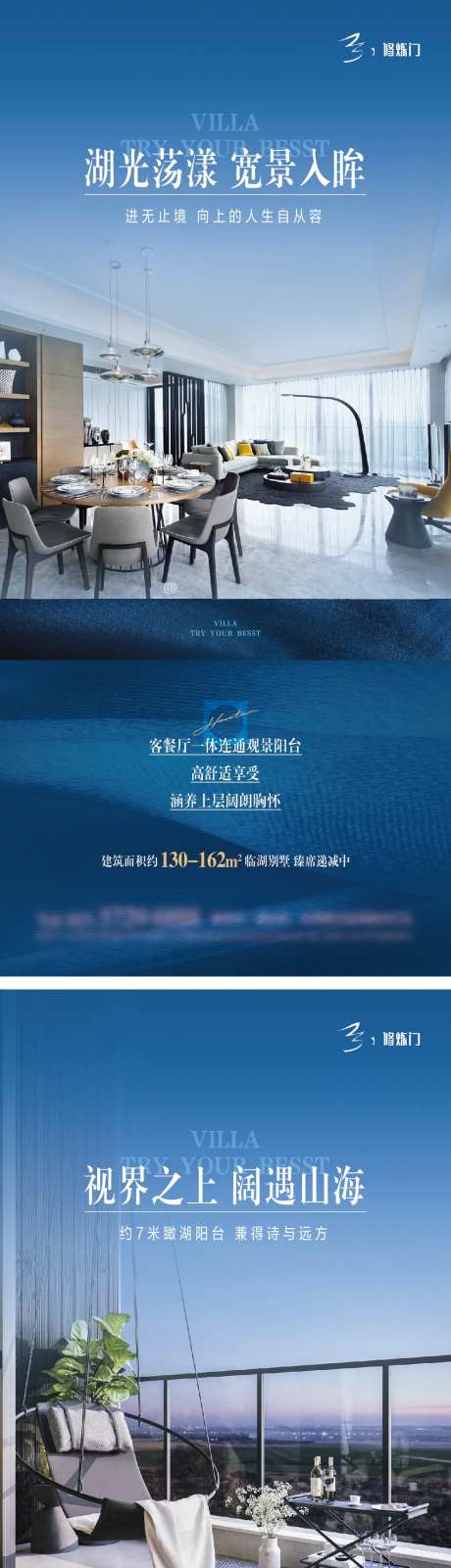 05110价值点飞机稿2-采灵感-https://www.cailinggan.com/