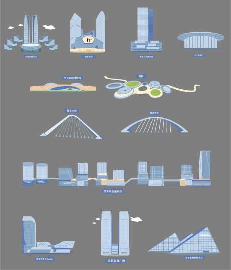 成都地标建筑-采灵感-https://www.cailinggan.com/