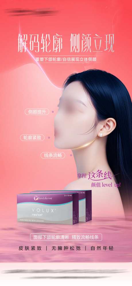 朔颜-采灵感-https://www.cailinggan.com/