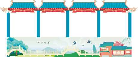 小吃街江南水乡摊位-采灵感-https://www.cailinggan.com/