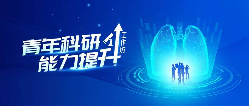 肺癌KV-采灵感-cailinggan.com