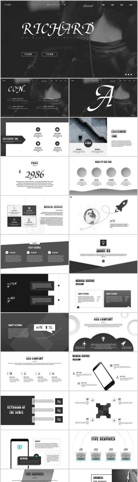 极简灰色时尚相册PPT-采灵感-https://www.cailinggan.com/