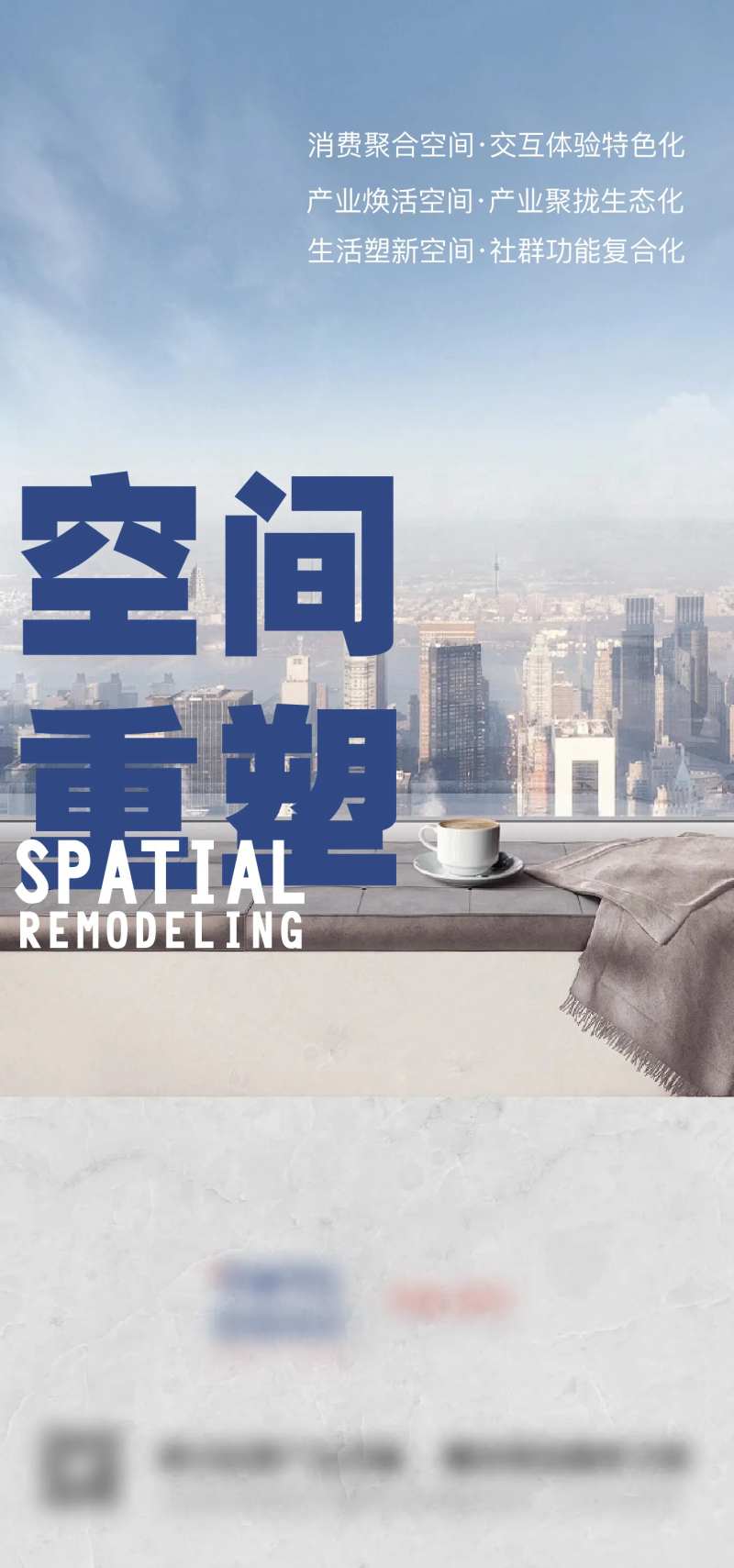 版式设计-采灵感-cailinggan.com