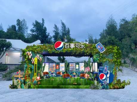 地堆-采灵感-https://www.cailinggan.com/