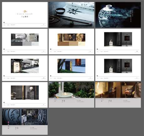 地产高端中式贵族温泉洋房logo提案-采灵感-https://www.cailinggan.com/
