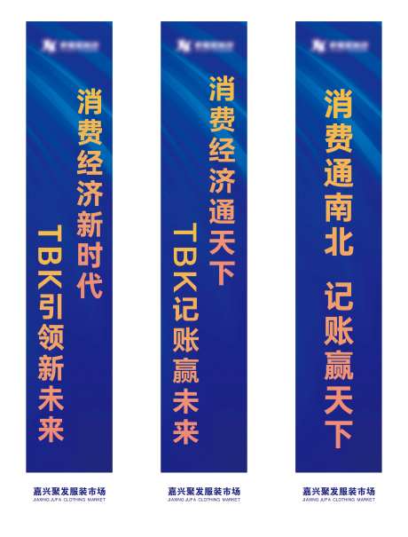 商业价值点文案-采灵感-https://www.cailinggan.com/