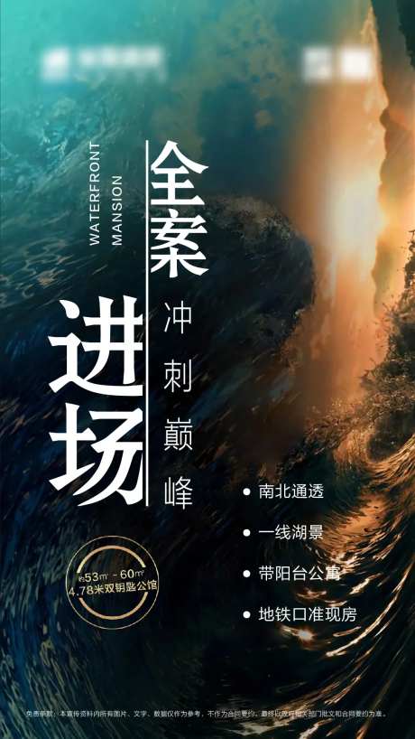 全安进场-采灵感-https://www.cailinggan.com/