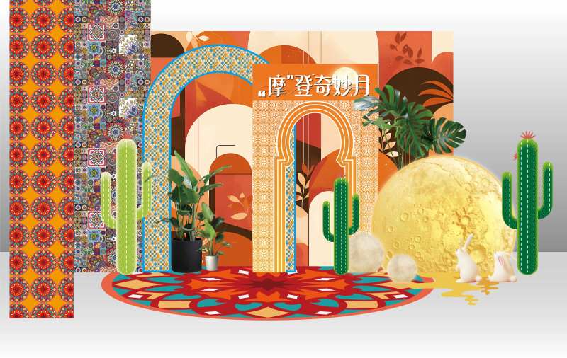 摩洛哥风情美陈-采灵感-cailinggan.com