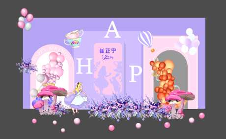 紫色女孩生日12岁舞台背景布置-采灵感-https://www.cailinggan.com/