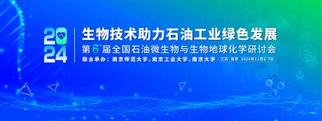 6周年庆 -采灵感-https://www.cailinggan.com/
