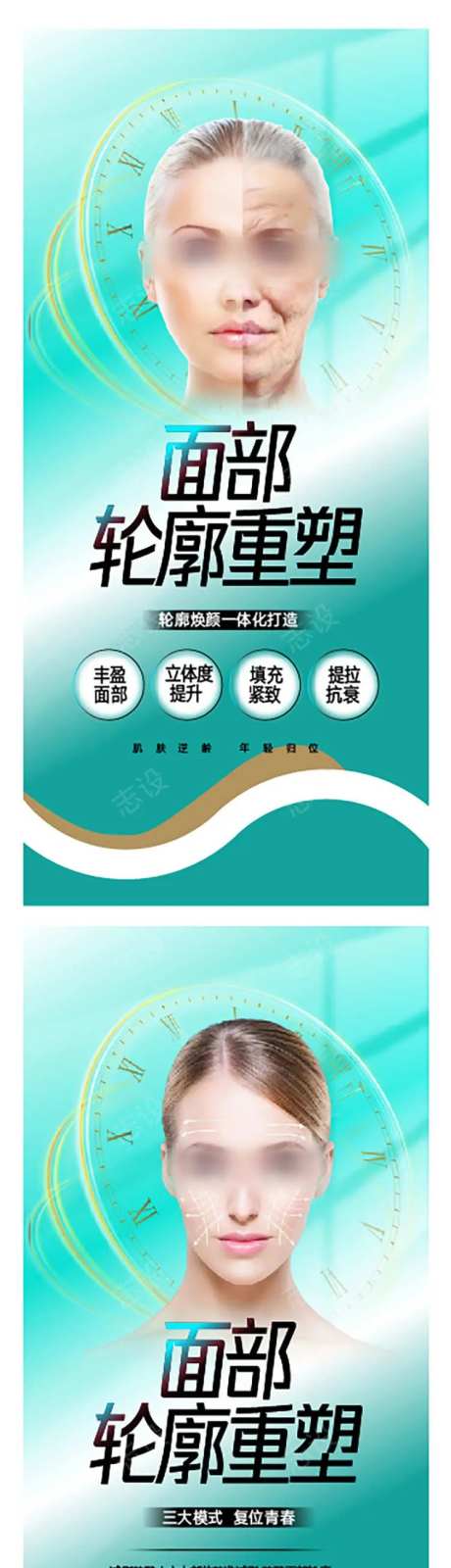 整形美容医院针剂-采灵感-https://www.cailinggan.com/