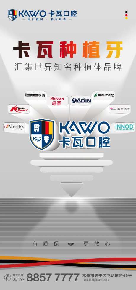 品牌战略-采灵感-https://www.cailinggan.com/