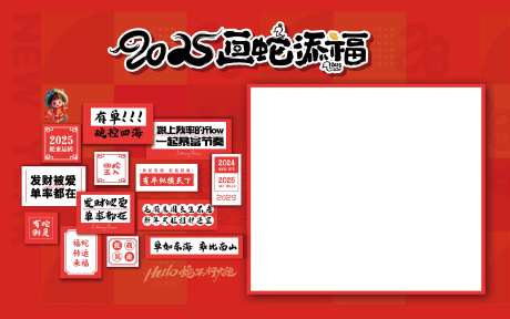 合影框-采灵感-https://www.cailinggan.com/