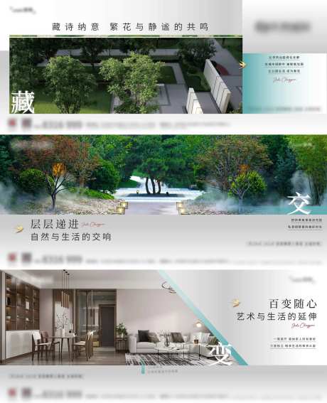 价值点单图-采灵感-cailinggan.com