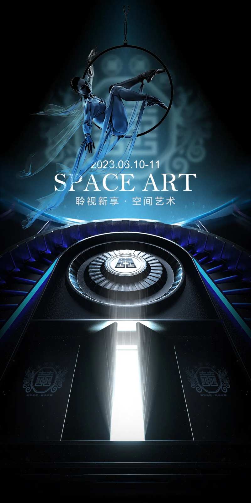 酒吧空间艺术海报-采灵感-cailinggan.com